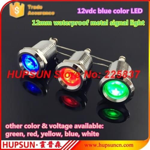 HUPSUN Professional Lighting