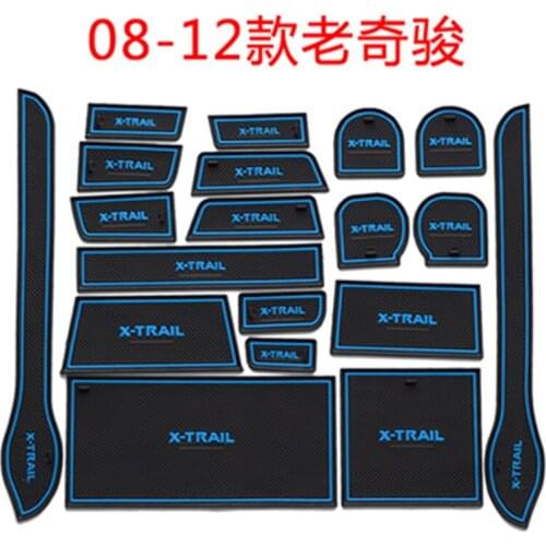 For 2008-2012 Nissan X-Trail T31 Gate Slot Pad Non-slip Cup Mats Anti Slip Door Groove Mat Sticker X Trail Car Accessories