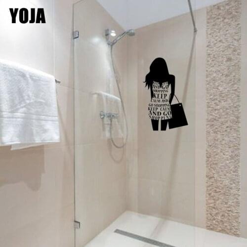 YOJA 29x18.1CM Fashion Home Bedroom Wall Sticker Bathroom Kitchen Decal G2-0155