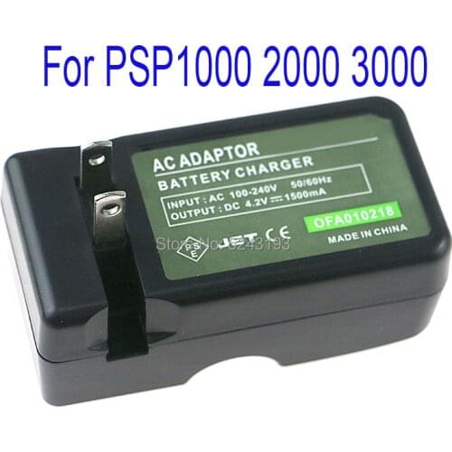 20pcs DC 4.2V Home AC Wall Charger Adapter Rechargeable Battery for PSP 1000 2000 3000 foldable AC US plug Charger Set