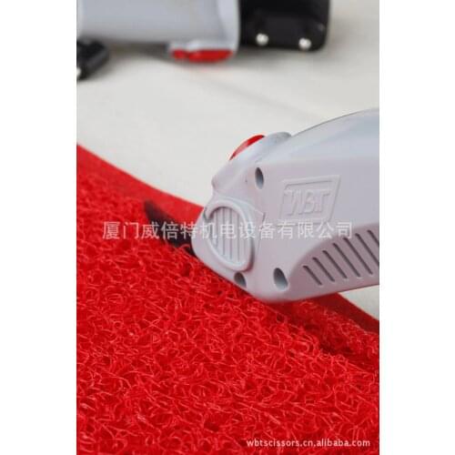 Electric scissors / wire ring foot electric scissors / felt cloth scissors