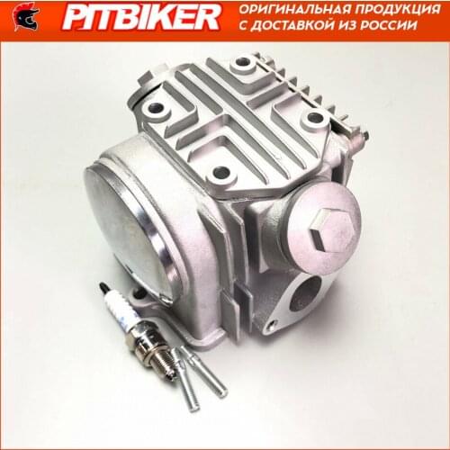 MOTOLAND Engine Components