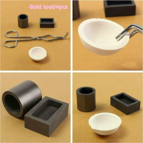 4pcs gold tool set, graphite crucible cup + pliers + 1 furnace + ingot mold, jewelry design repair tool