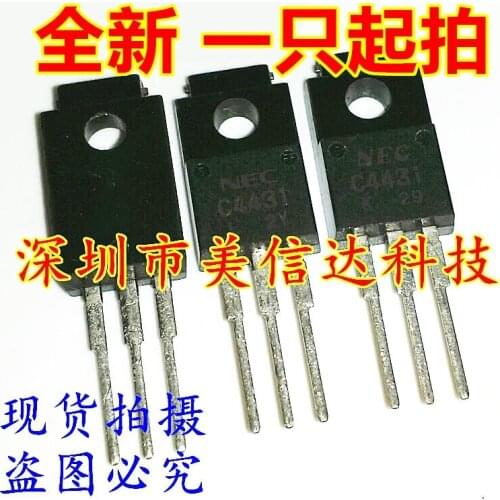 100% New&original BOM C4431 2SC4431 TO-220F