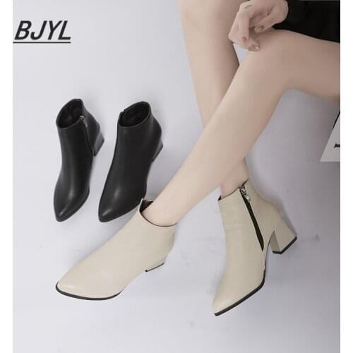 BYTJI Women's Ankle Boots