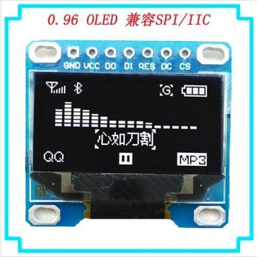 10pcs 0.96" OLED display module for schematic 12864 screen 12864 IIC/SPI