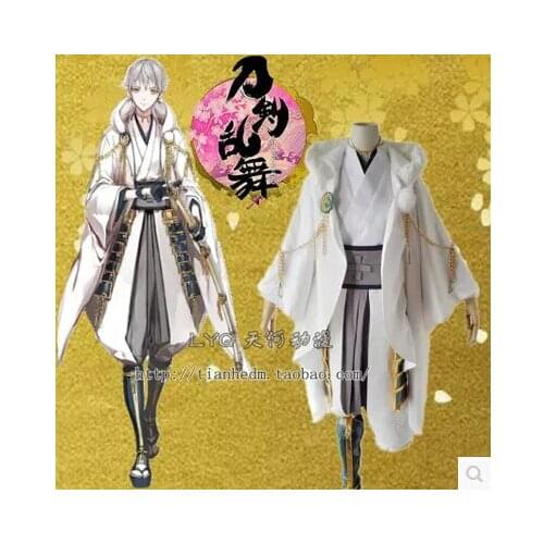 New Top games Touken Ranbu Online cos Tsurumaru Kuninaga cosplay halloween fashion clothing set gorgeous Complete sets