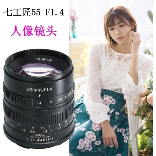 55 Mm F14 Portrait Micro Single Lens Manual Fixed Focus Large Aperture 55-14