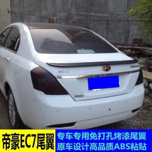 Suitable For 14-17 Geely New Dihao Ec7 Pressed Abs Non Perforated Decorative Tail