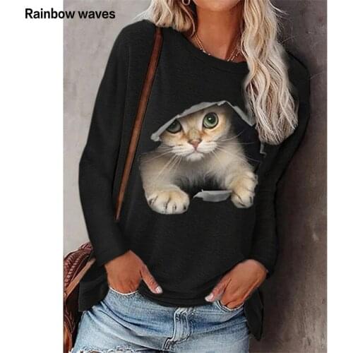 Rainbow waves Women's Basic T-Shirts