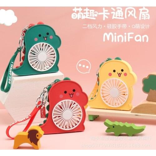 Creative fashion mini USB charging fan keychain portable cartoon personality charm keychain student cute bag fan keychain