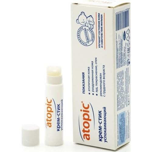 Уход за кожей ребенка ATOPIC China At AliExpress