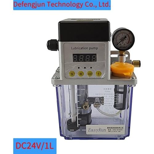 DC24V 1L single display automatic gear pump CNC lathe injection molding machine precision carving pot electric lubricating oil p
