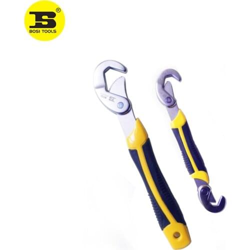 BOSI 2Pc Multi-Function Universal Adjustable Wrench Spanner