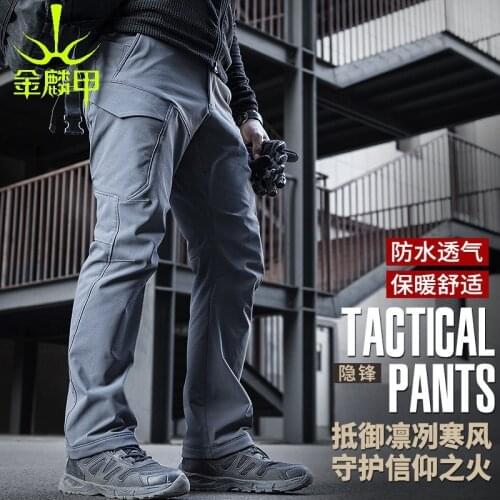 Tactical plus velvet trousers winter soft shell outdoor assault pants overalls commuter training pants super brand new mens tro