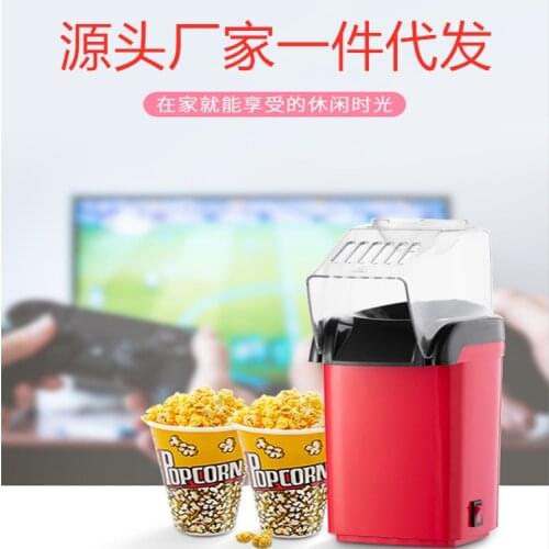 Home Hot Air Popcorn Popper Maker Microwave Machine Delicious & Healthy Gift Idea for Kids Home-made DIY Popcorn Movie Snack