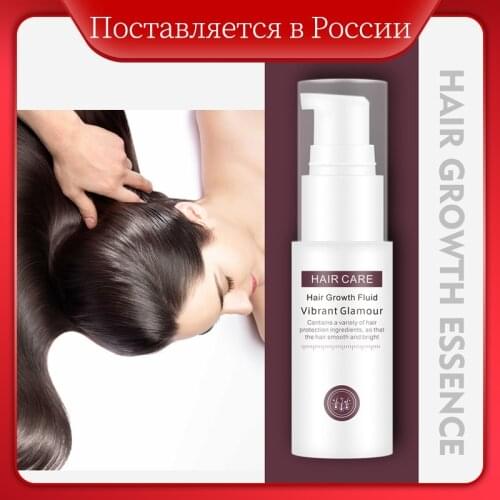 Hair growth promoting essential oil, liquid spray, nourish the roots of a thick shiny, hair loss prevention, men and women can