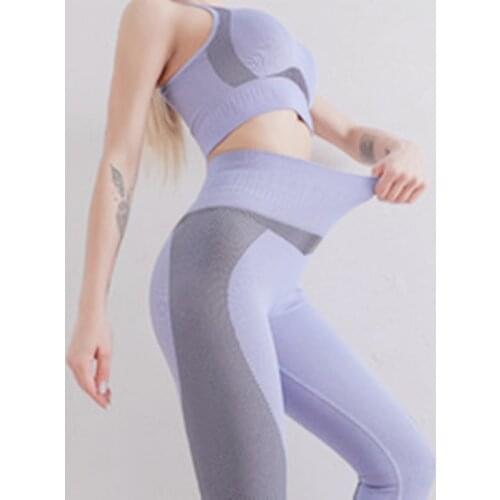 Yoga Suit Womens Pants 2021 High-end New Product Seamless Clothing Sports Bra Fashion Two-piece