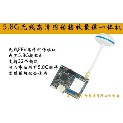 LCR600_5.8G 600mW 40CH Mini Wireless AV Transmitter with 5V Output for RC FPV Aerial Photography