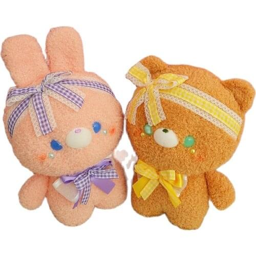 Kawaii honey bear rabbit cat animal plush stuffed doll pillow Cartable shoulder bag coin purse key chain pendant Gift girlfriend