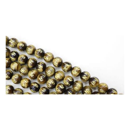 Natural blue Golden sandstone Buddha Charms Beads with Carving Gold Dragon Chinese Pixiu Bracelet DIY for Jewelry Making