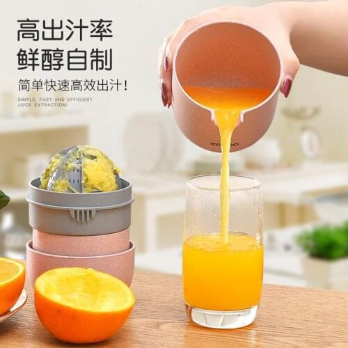 Korean Style Wheat Straw Manual Juicer Cup Simple Mini Fruit and Vegetable Juicer Gift Type Juicer Kitchen Daily Necessities