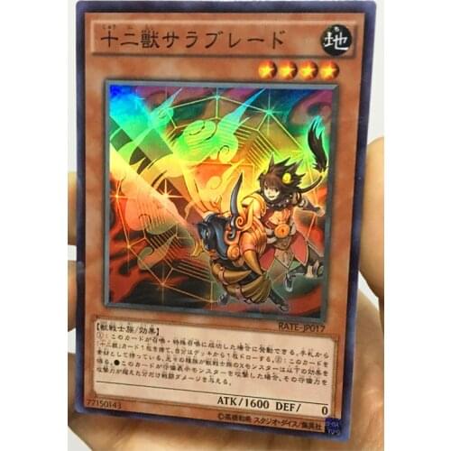 Yu Gi Oh Zoodiac Thoroughblade Japanese DIY Toys Hobbies Hobby Collectibles Game Collection Anime Cards