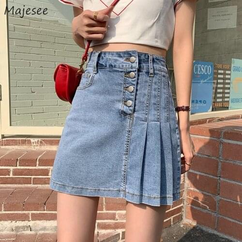 Pleated Skirts Women Solid Creativity Irregular Daily Summer Student Denim Fashion Leisure High Waist Abdomen All-match Chic New