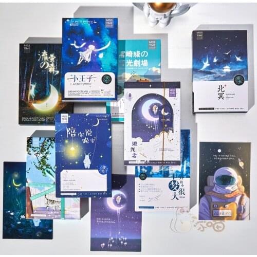 30 Sheets/Set Cartoon Anime Scenery Luminous Series Postcard Greeting Card Message Card Birthday Gift Card