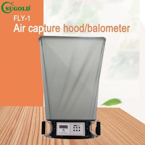FLY-1B LED Display balometer/ Air Flow Capture Hood