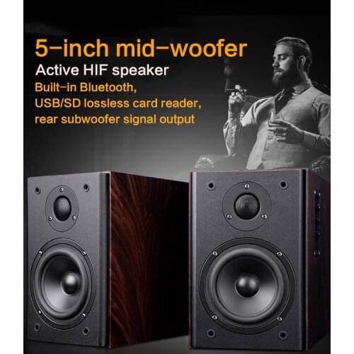70W 5 Inch High Power Home Speaker D5 hifi Active Bookshelf Speaker TV Cable Bluetooth Audio Enthusiast Speaker USB/SD Lossless