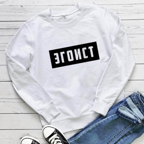 Selfish Russian Cyrilli Printed 100%Cotton Women Sweatshirt Unisex Funny Casual O-Neck Pullovers Long Sleeve Tops Gift For Her