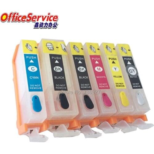 PGI525 CLI526 PGI-525 CLI-526 Refillable ink Cartridge For Canon PIXMA MG6150 MG6250 MG8150 MG8250 printer with chip