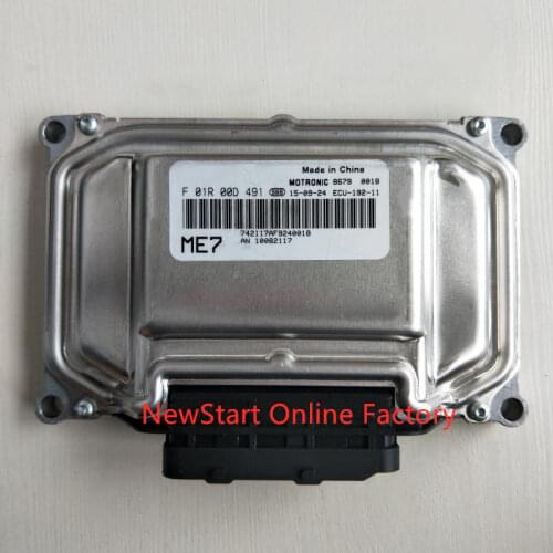 Original NEW Engine Computer Board ECU Car PC Electronic Control Unit F01R00D491 AN10082117 / F01RB0D491 / 30025517