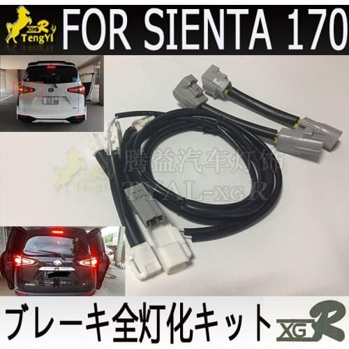 XGR break tail full lamp kit 4 light for sienta 170 series 2015 2016 2017 2018 2019 A type