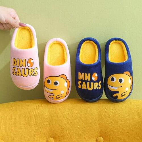 Childrens Dinosaur Slippers Indoor Household Cotton Shoes Cute Cartoon Boys and Girls Smiling Face Slippers