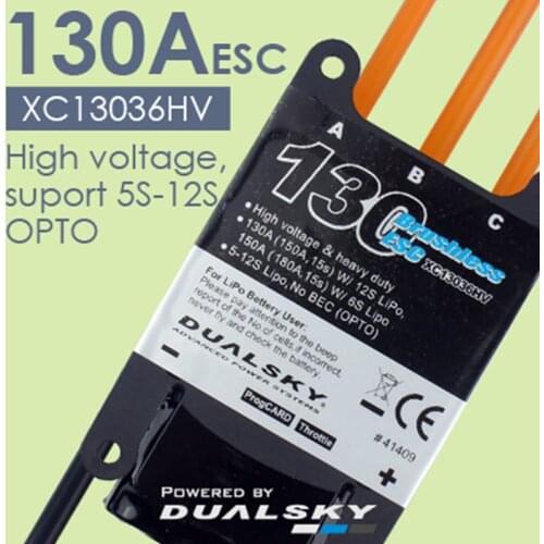 DualSky XC13036HV 130A ECS HV 5-12s lipo for RC Car RC Model