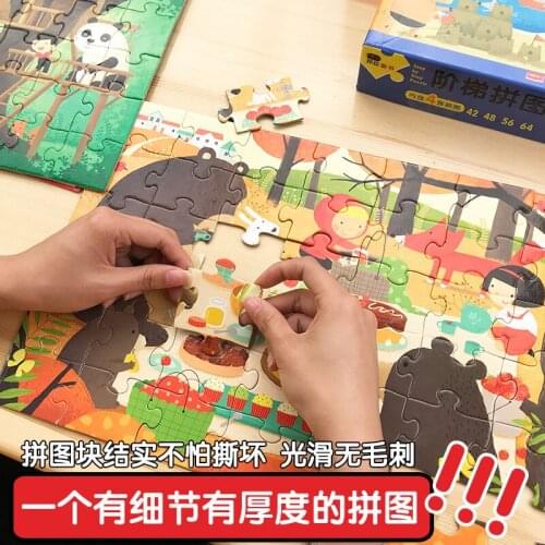 Jigsaw Puzzles Toys Children Paper Assembling Picture Baby Landscape Smart Games Educational Toy Logic Juguetes Toys BY50WJ