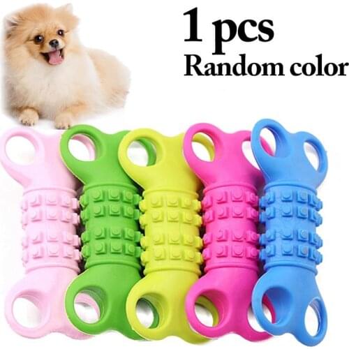 Dorakitten 1pc Pet Rubber Chew Toy Creative Funny Dog Chewing Toy Puppy Teething Toys Pet Supplies Pet Accessories Random Color