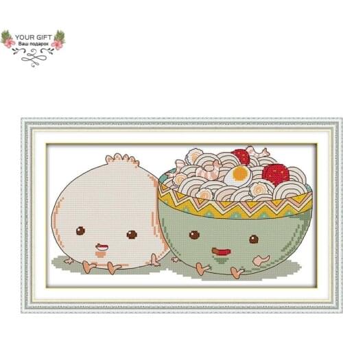 Your Gift Counted and Stamped Are You Hungry Needlework Needlepoint Embroidery DIY Cross Stitch kits for Home Decor J303