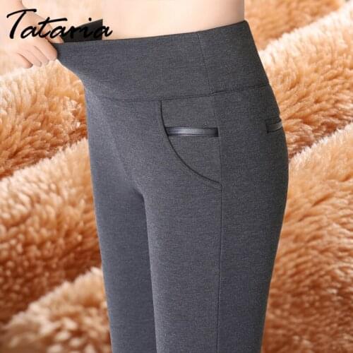 Winter Women Warm Velvet Thick Trousers Female Plus Size 5XL High Waisted Pencil Pants 2021 Leggings Elastic Fleece Causal Pants