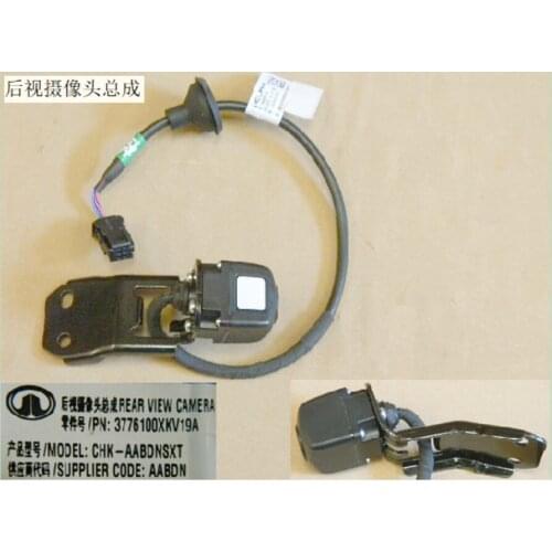 3776100xkv19a original rear view camera assembly has a spare tire