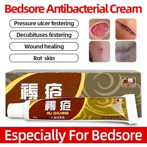 20g Sanhuang Antibacterial Bedsores Cream Repair Pressure Sores Ulcer Festering Wound Healing Health Care Ointment