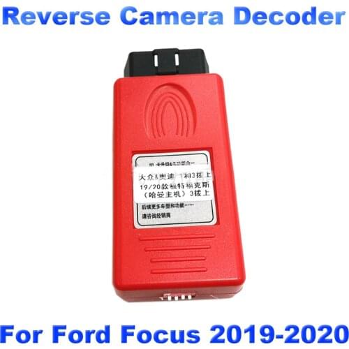 Car OBD Reverse Camera Image Activator For Ford Focus 2019 2020 2021 HARMAN Head Unit Decoder Switch Device Accessories