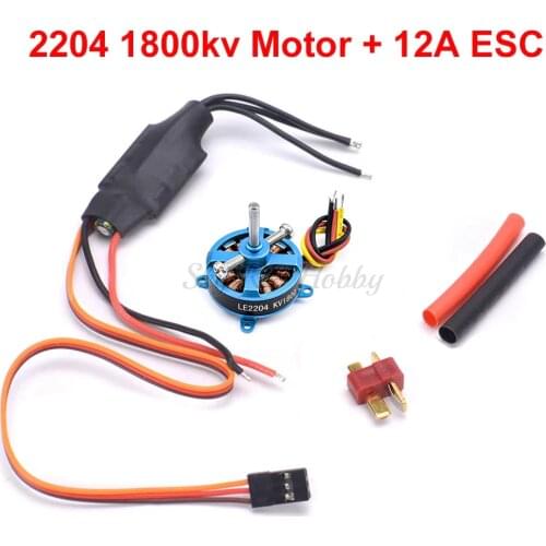 L2204 2204 1800KV KV1800 / 2804 1700kv Brushless Motor Support 2-3s + 12A Simonk ESC For RC Fixed-wing Aeroplane Airplane KT F3P