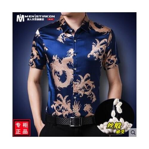 Summer short sleeve t shirt men hip hop streetwear Silk thin men t shirts homme camisetas hombre Chinese style dragon pattern