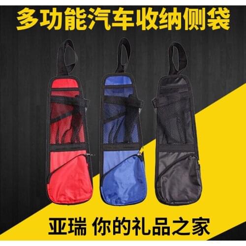 Multi-functional car chair back side bag face storage seat auto interior products factory direct selling