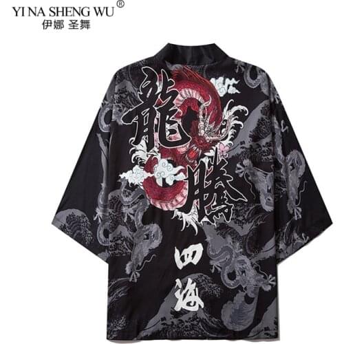 Dragon Print Yukata Men Women Fashion Cardigan Loose Blouse Haori Obi Asian Clothes Harajuku Japanese Cosplay Kimono Beach Coat
