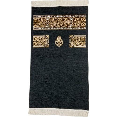 SULTAN Carpets And Rugs