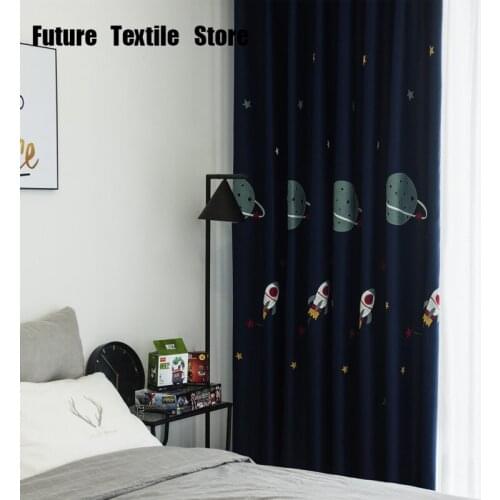 2021 Boy Cartoon Navy Blue High Shading Curtain Cloth Embroidered Curtain Finished Custom Childrens Room Bedroom Outer Space